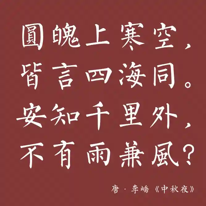 inscription 899ff7362d44b2c3a73fa45e8010475681008f2ed7c61ba247ad151fd7d729f4i0