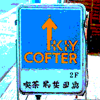 inscription 8d45871ffa9318ebd3130c0ba6bb55eb685865ffb44f403f00a9fc9be1a5aef8i0