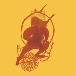 inscription a58c1e8d71869b4260df3a3ff9a91fe227228c671df6a180c8eace6c8aadd34bi0