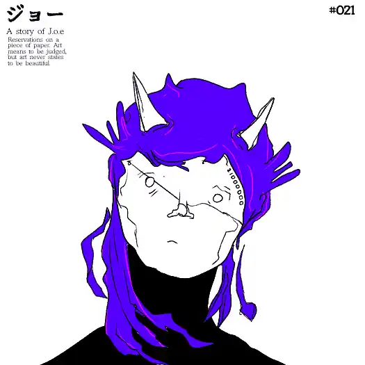 inscription effc85568ce77e490a3bb3e1b69984ae00cdf53117a0c4c4f3793fcb2822f680i18